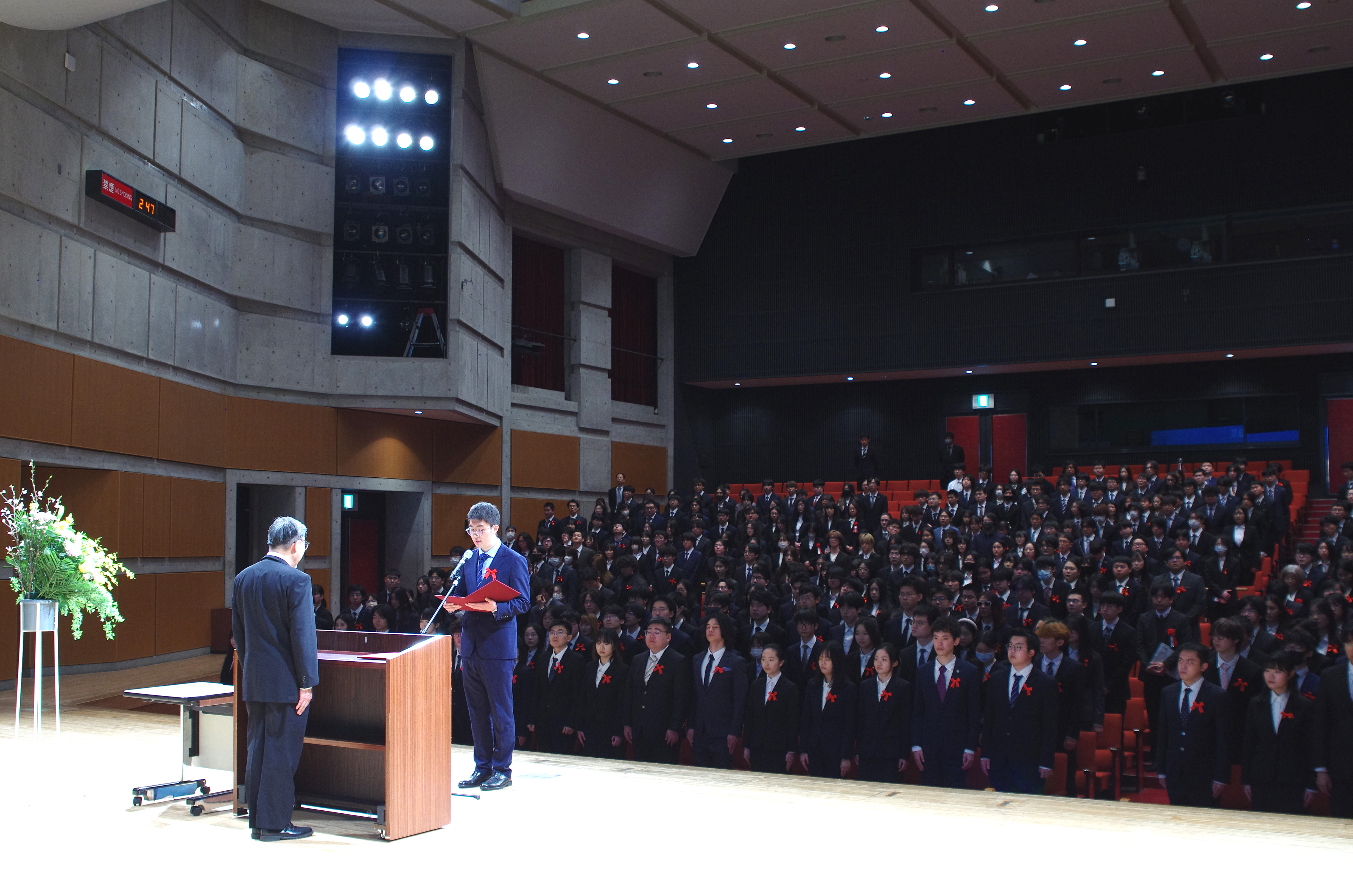 毕业生代表致词